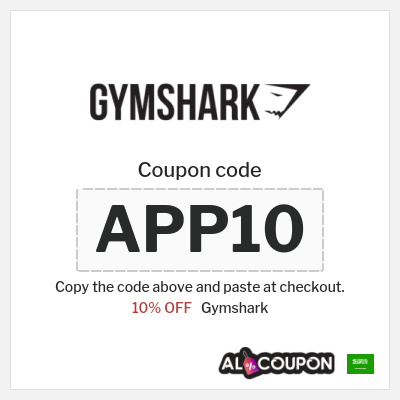 Coupon discount code for Gymshark 10% OFF