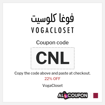 VogaCloset Coupon (CNL) VogaCloset First Order Code