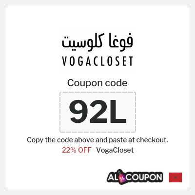 VogaCloset Coupon (92L) VogaCloset First Order Code