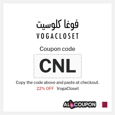 VogaCloset Coupon (CNL) VogaCloset First Order Code
