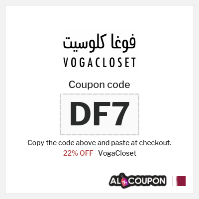 VogaCloset Coupon (DF7) VogaCloset First Order Code
