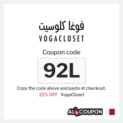 VogaCloset Coupon (92L) VogaCloset First Order Code