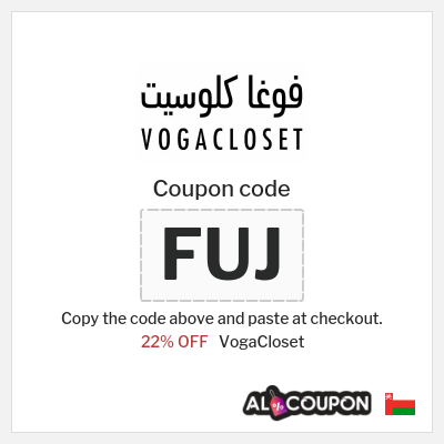 VogaCloset Coupon (FUJ) VogaCloset First Order Code