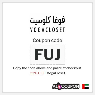 VogaCloset Coupon (FUJ) VogaCloset First Order Code