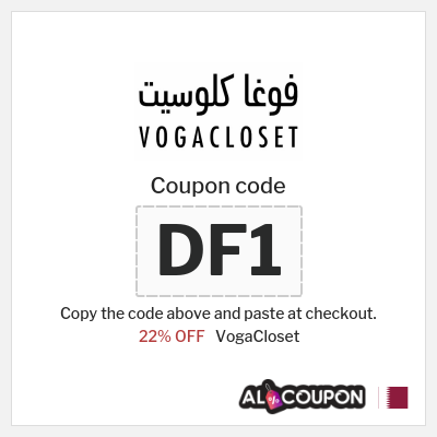 VogaCloset Coupon (DF1) VogaCloset First Order Code