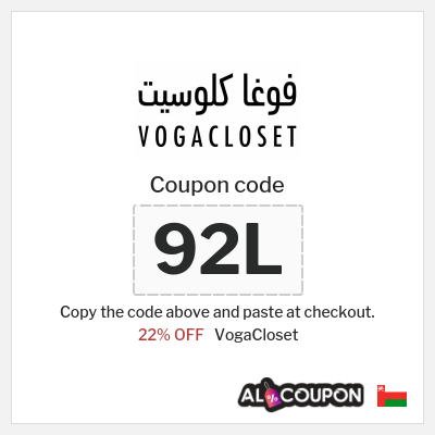 VogaCloset Coupon (92L) VogaCloset First Order Code