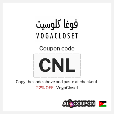 VogaCloset Coupon (CNL) VogaCloset First Order Code