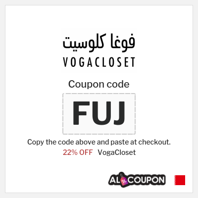 VogaCloset Coupon (FUJ) VogaCloset First Order Code