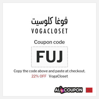VogaCloset Coupon (FUJ) VogaCloset First Order Code