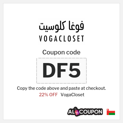 VogaCloset Coupon (DF5) VogaCloset First Order Code
