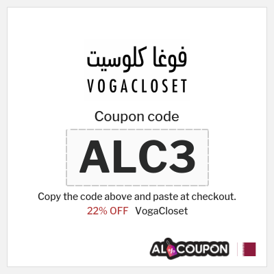 VogaCloset Coupon (ALC3) VogaCloset First Order Code