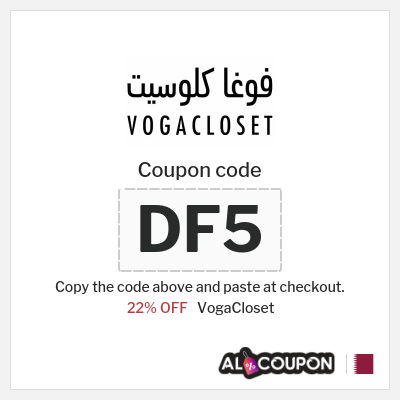 VogaCloset Coupon (DF1) VogaCloset First Order Code