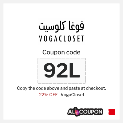 VogaCloset Coupon (D7) VogaCloset First Order Code
