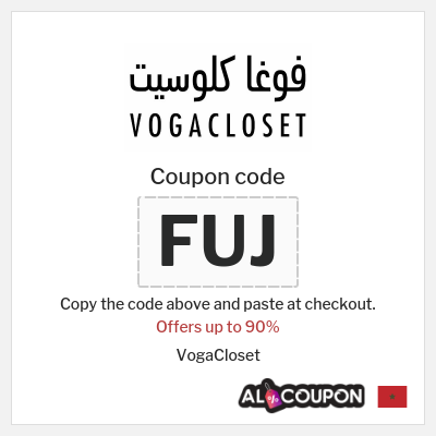 VogaCloset Coupon (FUJ) VogaCloset coupon Morocco 2025