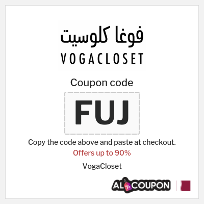 VogaCloset coupon Qatar 2024 (FUJ)