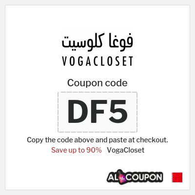 Coupon for VogaCloset (DF5) Save up to 90%