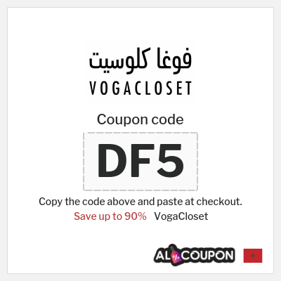 Coupon for VogaCloset (DF5) Save up to 90%