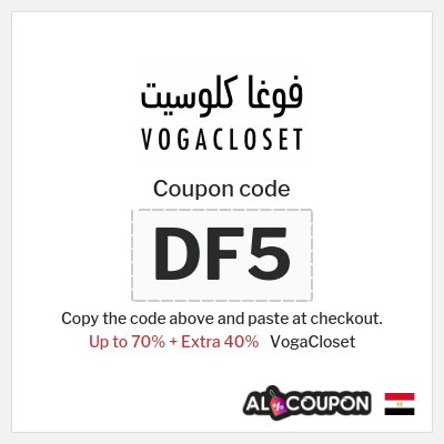 Coupon for VogaCloset (DF5) Up to 70% + Extra 40%