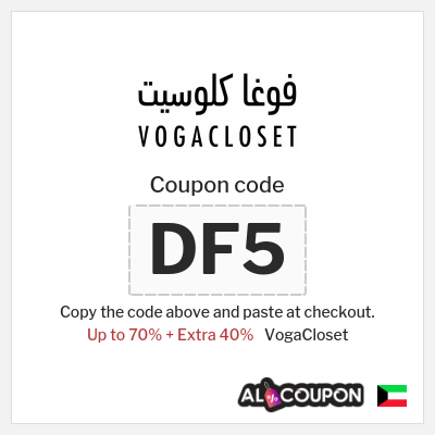 Coupon for VogaCloset (DF5) Up to 70% + Extra 40%