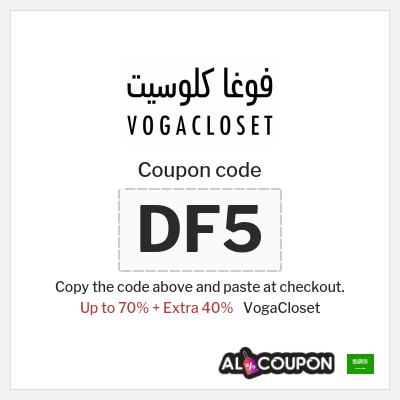 Coupon for VogaCloset (DF5) Up to 70% + Extra 40%