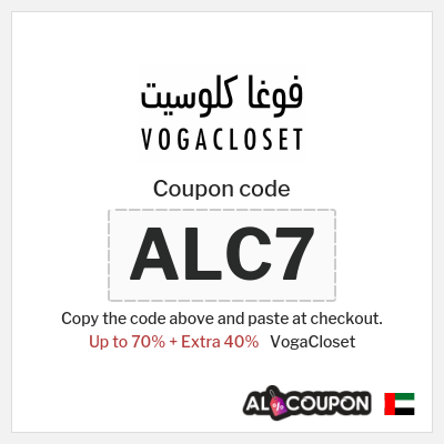 Coupon for VogaCloset (ALC7) Up to 70% + Extra 40%