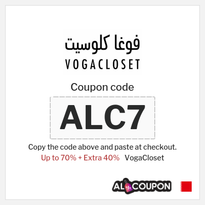 Coupon for VogaCloset (ALC7) Up to 70% + Extra 40%