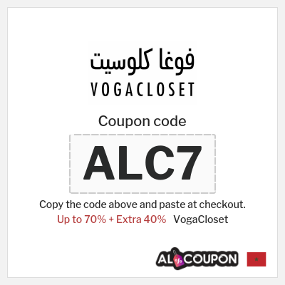Coupon for VogaCloset (ALC7) Up to 70% + Extra 40%