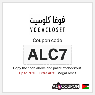 Coupon for VogaCloset (ALC7) Up to 70% + Extra 40%