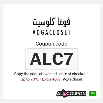 Coupon for VogaCloset (ALC7) Up to 70% + Extra 40%