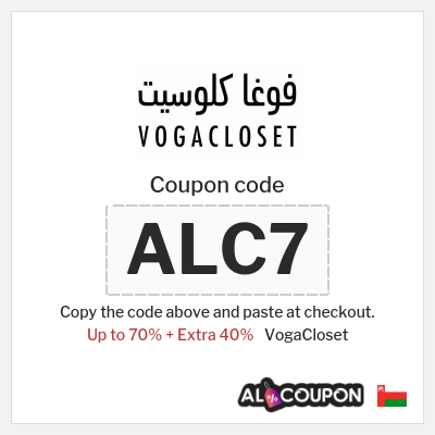 Coupon for VogaCloset (ALC7) Up to 70% + Extra 40%
