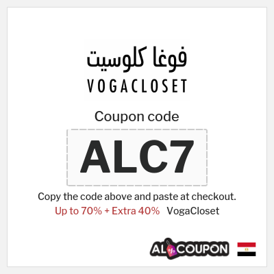 Coupon for VogaCloset (ALC7) Up to 70% + Extra 40%