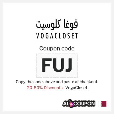 VogaCloset Coupon (FUJ) New Year Vogacloset Voucher Code Qatar
