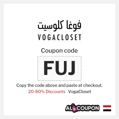 VogaCloset Coupon (FUJ) Ramadan Vogacloset Voucher Code Egypt