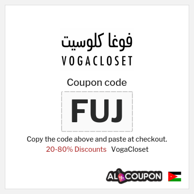 VogaCloset Coupon (FUJ) Ramadan Vogacloset Voucher Code Jordan