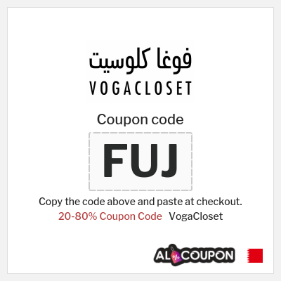 VogaCloset Coupon (FUJ) Vogacloset Promo Code 