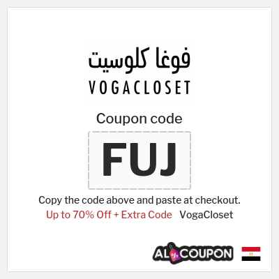 VogaCloset Coupon (FUJ) Vogacloset Mid Season Promo Code