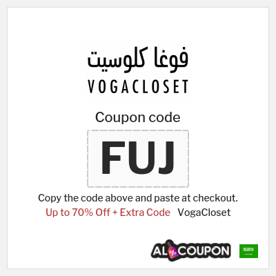 VogaCloset Coupon (FUJ) Vogacloset Mid Season Promo Code