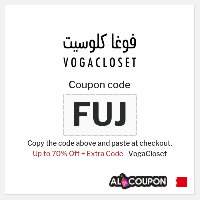 VogaCloset Coupon (FUJ) Vogacloset Mid Season Promo Code