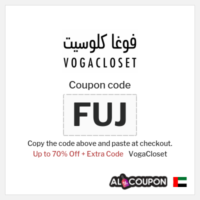 VogaCloset Coupon (FUJ) Vogacloset Mid Season Promo Code
