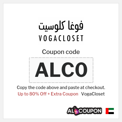 VogaCloset Coupon (ALC0) Vogacloset Summer Promo Code