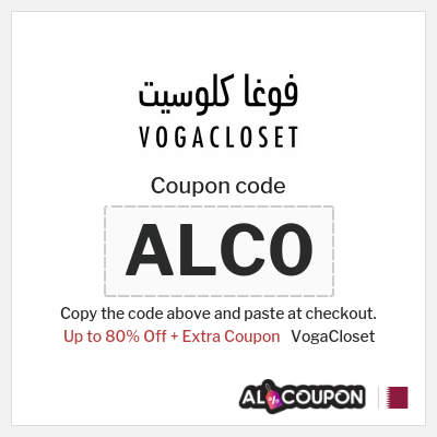 VogaCloset Coupon (ALC0) Vogacloset Summer Promo Code