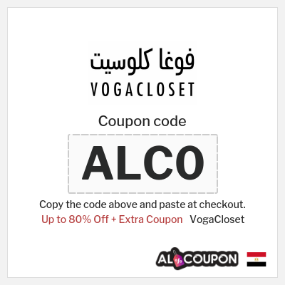 VogaCloset Coupon (ALC0) Vogacloset Summer Promo Code