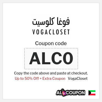 Coupon for VogaCloset (ALC0) Up to 50% Off + Extra Coupon