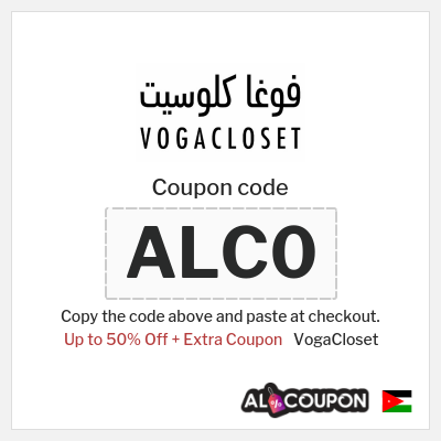 Coupon for VogaCloset (ALC0) Up to 50% Off + Extra Coupon