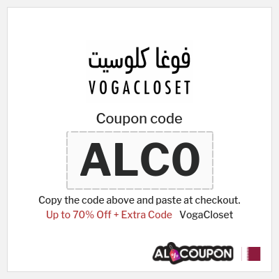 VogaCloset Coupon (ALC0) Vogacloset Mid Season Promo Code