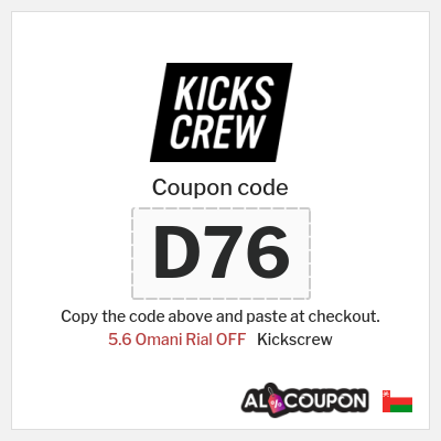 Coupon discount code for Kickscrew 5.6 Omani Rial OFF