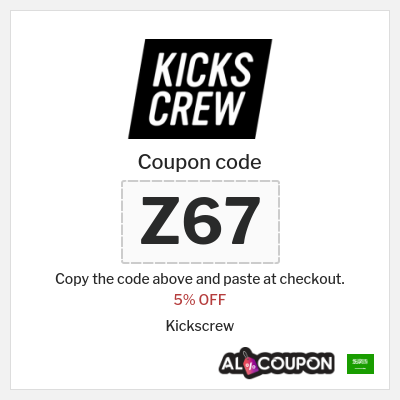 Coupon discount code for Kickscrew 56.3 Saudi riyal OFF