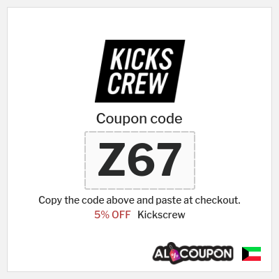 Coupon discount code for Kickscrew 4.7 Kuwaiti dinar OFF