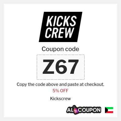 Coupon discount code for Kickscrew 4.7 Kuwaiti dinar OFF