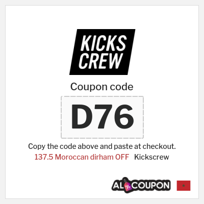 Coupon discount code for Kickscrew 137.5 Moroccan dirham OFF